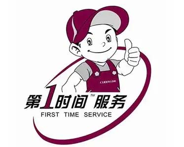 广元小米电视维修